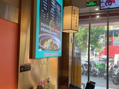 -聚味罗记大排檔·鲜鱼杂·甲鱼煲•龙虾馆(科学馆店)
