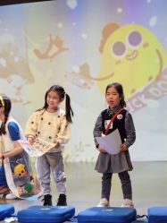 -小鸡哆哆故事屋·儿童乐园(嘉里城店)