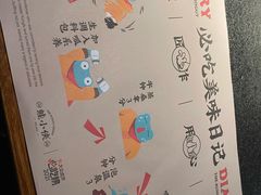 -蛙小侠(卓悦里店)