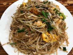 鸡蛋炒粉干-凡老头米线砂锅(古荡新村西粮站)