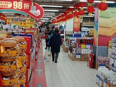 -物美超市(云岗店)