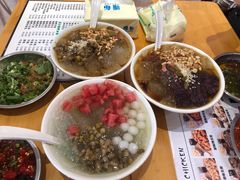 -钱记三鲜冰粉