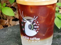 初恋青提气泡美式-瑞幸咖啡(大唐时代店)