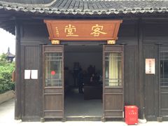 景点-径山寺