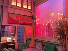 -四十七楼大排档·江湖菜·烧烤
