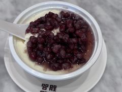 -满记甜品(湖滨店)