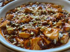 麻婆豆腐-之参餐厅(前门大街店)
