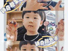 -源霖国际亲子游泳(北仑中心)