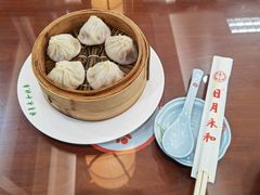 -日月永和中国餐饮名店(凤凰店)