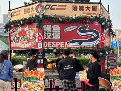 -民盈·国贸城