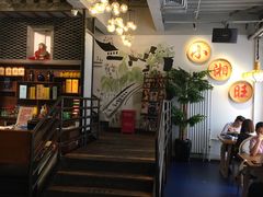 大堂-小湘旺臭鳜鱼(百子湾店)