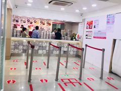 -珍妮曲奇聪明小熊(尖沙咀店)
