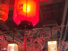 -蜀大侠火锅(少陵路店)
