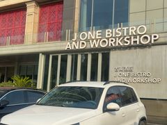 -J·one Bistro吉萬酒厨·牛排