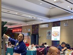 -紫光园(燕郊总店)