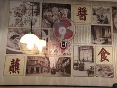 -阿琴面馆(武林路店)