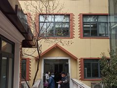 -上海市皮肤病医院(武夷路院区)