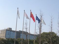 -上海虹桥西郊假日酒店