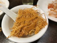 -乾坤饭店