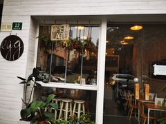 门面-Egg•Allday Brunch(襄阳北路店)