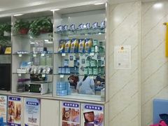 -朋朋修脚(滂江街店)