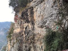 -东南悬空寺方广岩