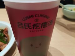 -吕氏疙瘩汤·海鲜新鲁菜(海州利群店)
