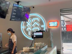 -欢饮(王府井总店)