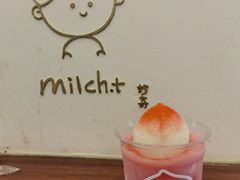 -milch·t妙奇(五大道店)