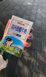 -蜜丝卡伦美甲美睫连锁