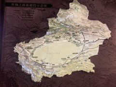 -巴音郭楞蒙古自治州博物馆