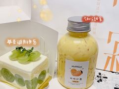-侘寂甜品(自取店)