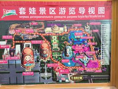 -满洲里口岸套娃景区