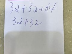 -洪利粥店茶餐厅