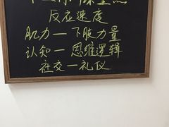 -星动计划儿童运动馆(闵行乐虹坊店)