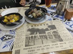 -雅憩花园餐厅