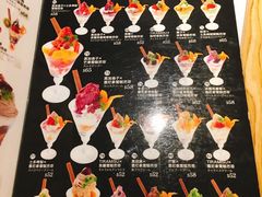 -Ufufu cafe(天神巷店)