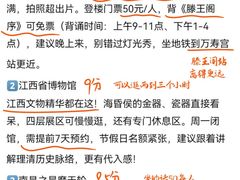 -羊子两室一厅