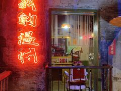 -五马集·海鲜·温州大牌档(黑金冠五马街十字路口店)