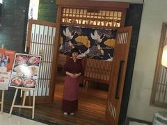 门面-小笠原·日料店