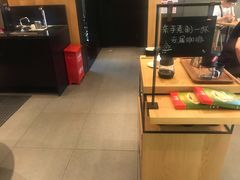 -星巴克(厦门乐群广场分店)