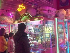 -BIG PINK大粉娃娃机主题馆(圆融星座店)