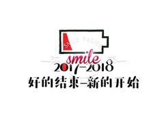 -南京中山大厦