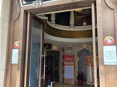 -洪长兴(云南南路店)