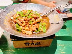 -费大厨辣椒炒肉(太平老街店)