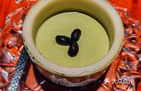 Matcha Pudding