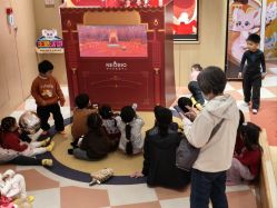 点击看大图 -奈尔宝·儿童乐园·亲子餐厅(前滩店)