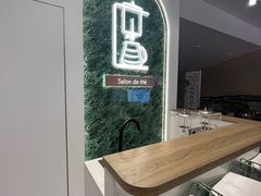 -KOI PLUS(成都万象城店)