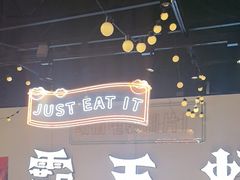 -霸王虾·麻辣小龙虾(清水河公园店)