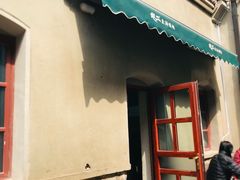 -地二手作鱼汤馄饨(上街里店)